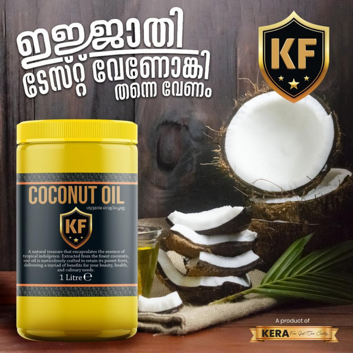 Kera Coconut Oil - 1 litre