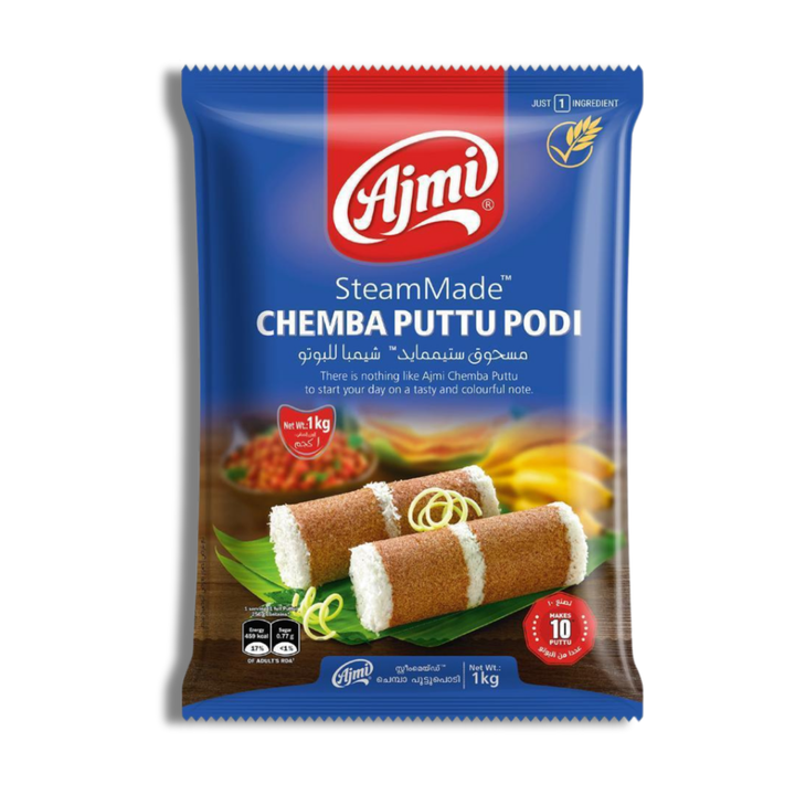 Ajmi Chemba Puttu Podi - 1 kg