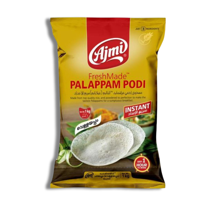 Ajmi Palappam Podi - 1 kg